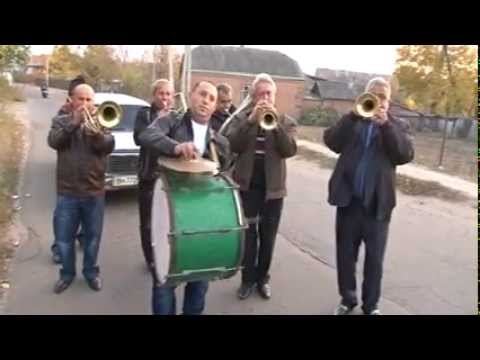 Видео: Духовой оркестр 18 10 14. Ананьев.