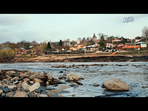 Видео: РАЗЛИВ - 5