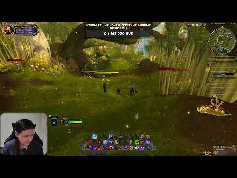 Видео: Работаем и смотрим бету Миднайта дальше!