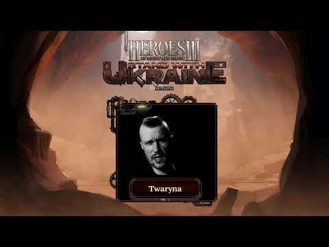 Видео: SWU Heroes 3 Charity | JO BO2 + Skilltest: Twaryna vs. Cashas | Герої III Ауткаст 🇺🇦 Каст: NeoHomka