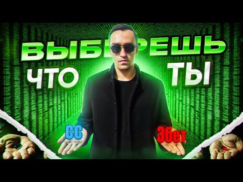 Видео: ПРАВИЛЬНАЯ ИГРА В МТТ НА ПРЕФЛОПЕ