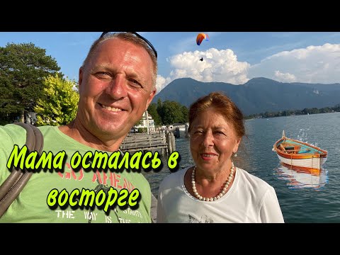 Видео: БЫЛО СТРАШНО,НО ОНА НЕ ПОБОЯЛАСЬ.КАНАТНАЯ ДОРОГА,ЭКСКУРСИЯ НА КАТЕРЕ,МОРЕ ВПЕЧАТЛЕНИЙ.ВСЁ ДЛЯ МАМЫ.