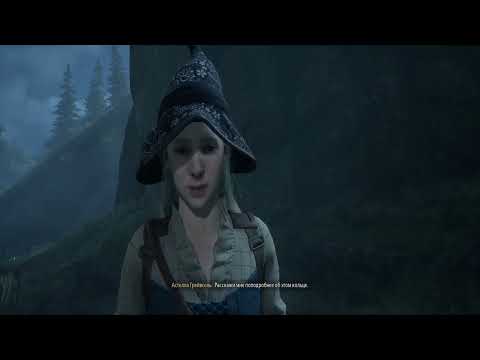 Видео: Полёты на мётлах | Hogwarts Legacy #4 русская озвучка