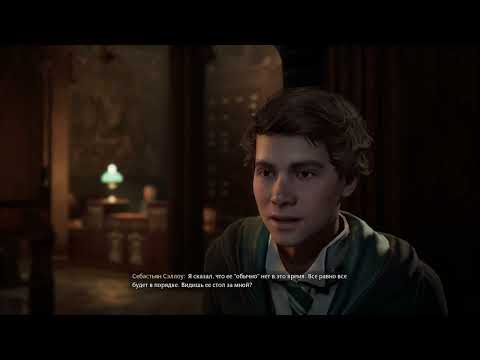 Видео: Прохождение игры Hogwarts Legacy часть 3