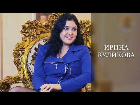 Видео: ИРИНА  КУЛИКОВА - классическая гитаристка, Лауреат Международных конкурсов #АртАкцент