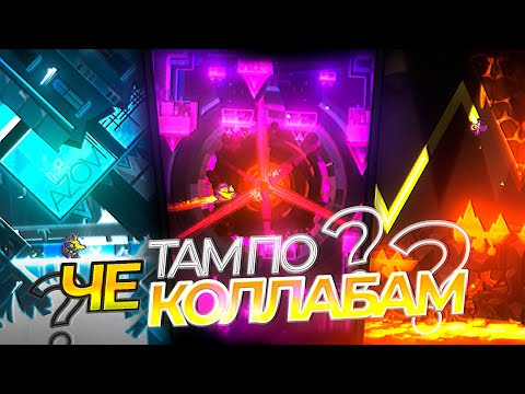 Видео: SILENT CIRCLES ГП ГОТОВ?! ШИНИГАМИ СКОПЫТИЛСЯ?! ЧЁЁ?! | ЧПК #2
