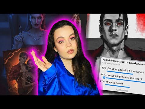 Видео: НОВОСТИ SEVEN HEARTS STORIES | ЗА СЕНТЯБРЬ 