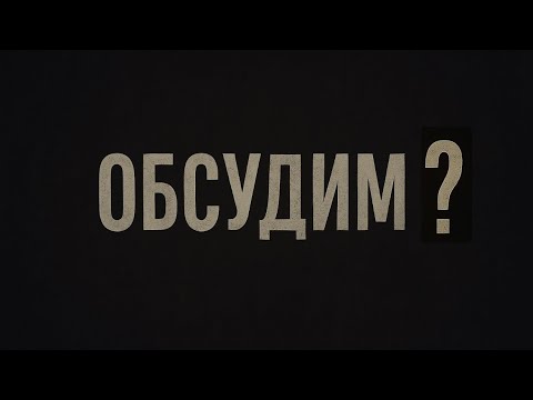 Видео: Почему мы боимся перемен и как перестать застревать в прошлом?