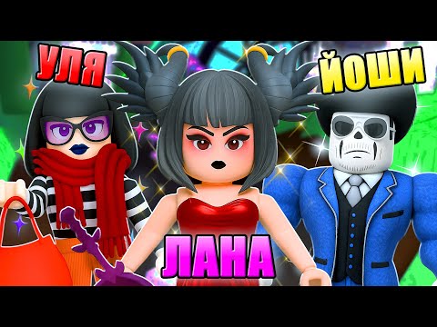 Видео: САМЫЙ СТАРЫЙ ПОКАЗ МОД В 2025! Roblox Fashion Famous [Classic]