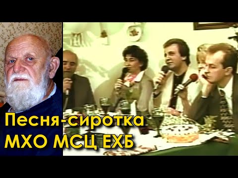 Видео: Улетают года - трагичная песня с прекрасной судьбой