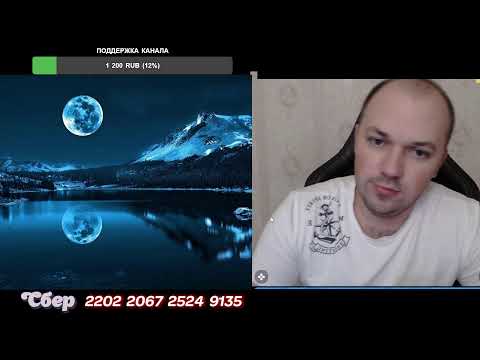 Видео: Чат рулетка