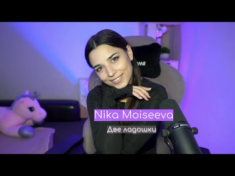 Видео: ТОТ САМЫЙ ХИТ из 90-х! (cover Светлана Рерих)