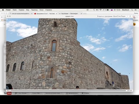 Видео: ЕДЕМ В ХОР ВИРАП / АРАРАТ / АРМЕНИЯ
