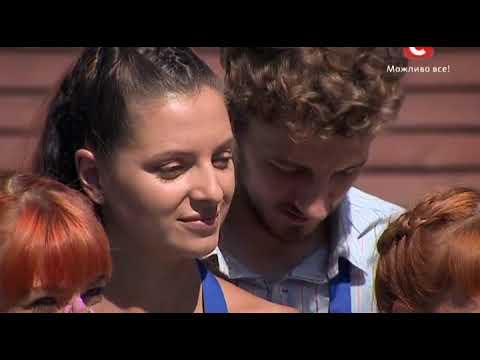 Видео: МШ 05х06 2