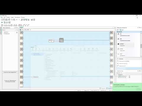 Видео: 2. Подключение ПР205 к OwenCloud