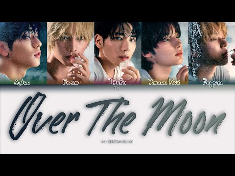 Видео: TXT Over The Moon [ПЕРЕВОД НА РУССКИЙ/КИРИЛЛИЗАЦИЯ Color Coded Lyrics]