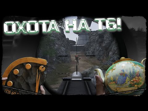 Видео: САМЫЙ ЛЕГКИЙ ФАРМ ЗАПРЕТНОЙ ЗОНЫ НА СЕРВЕРАХ АМЕРИКИ! - Arena Breakout: Infinite