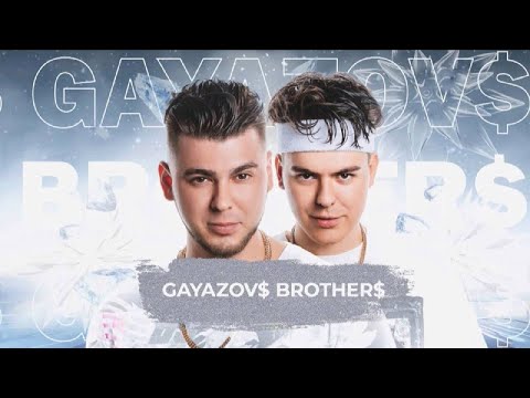 Видео: GAYAZOV$ BROTHER$ - SnowПати 24
