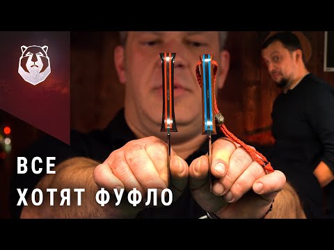 Видео: Теперь в линзу ВСЕ!!! Неожиданные признания BeaverKnife (новинки часть 2)