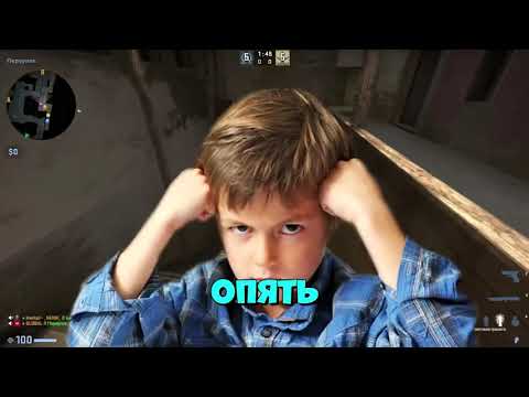 Видео: CS:GO - СМЕШНЫЕ МОМЕНТЫ #31 (Johan, Landstop, Britva Play)