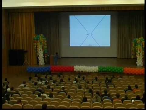 Видео: Лекция "Математические этюды"
