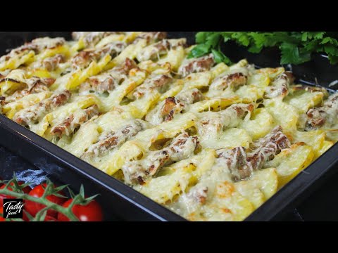 Видео: Вот Как Нужно Готовить Картошку с Мясом На Праздник! Приготовьте!