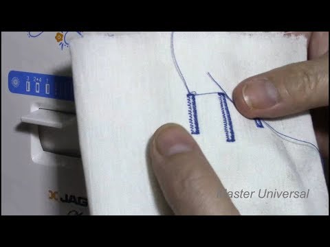 Видео: Хорошая иголка средней цены  Тонкая регулировка кромки петли. Видео № 472.