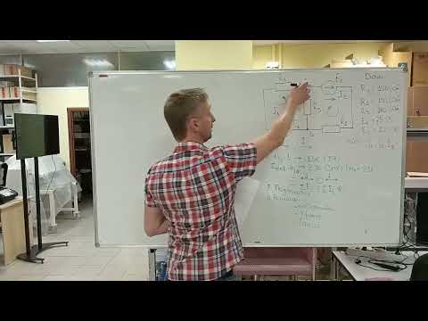 Видео: Видеоурок по решению задач по теме "электрические цепи". ПМЭУ ( Каф. БМС)