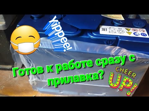 Видео: Стоит ли ставить новый аккумулятор сразу под капот автомобиля?