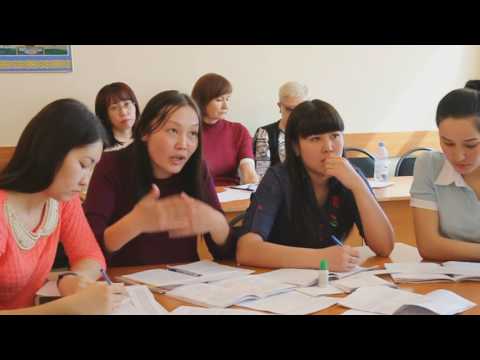 Видео: Саданова Ж.К., Сын тұрғысынан ойлауды дамыту технологиясы