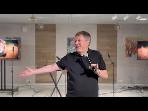 Видео: 5 ноября 2025 г.