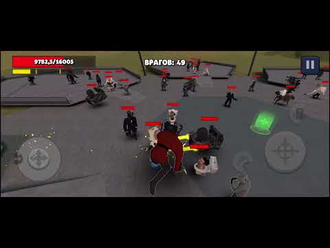 Видео: Ранений спикер мен титан или дж мен