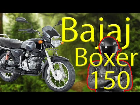Видео: BAJAJ BOXER BM150 замена звезды на 16 зубьев бюджетный тюнинг увеличиваем максимальную скорость