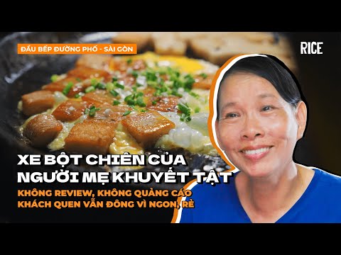 Видео: Тележка с жареным тестом, принадлежащая матери-инвалиду, не имеет пиара, но всё ещё имеет множест...