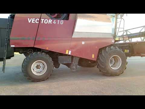 Видео: Процесс выгрузки зерна из бункера.