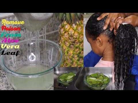 Видео: КАК ПРАВИЛЬНО УДАЛИТЬ ЯД ИЗ АЛОЭ ВЕРА/БЕЗ ЗУДА И ШЕЛУШЕК