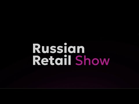 Видео: Команда 4RM на Russian Retail Show