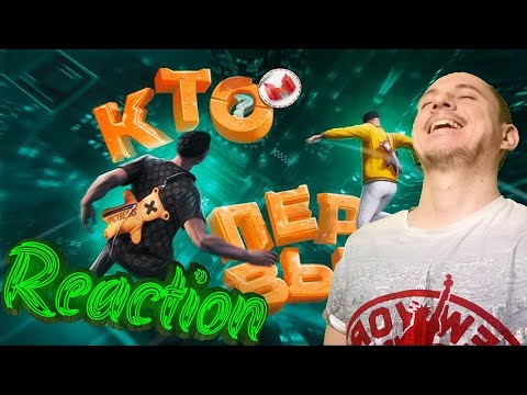 Видео: Смотрим Кто финиширует первым? 🫨 (GTARP + Розыгрыш) Marmok Johan Реакция