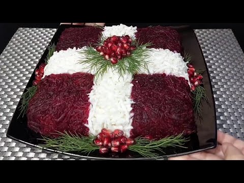 Видео: ГОСТИ ЧУТЬ НЕ ПОДРАЛИСЬ за этот САЛАТ Его ОБОЖАЮТ все ЭТОТ РЕЦЕПТ САЛАТА. САЛАТ НА ПРАЗДНИЧНЫЙ СТОЛ