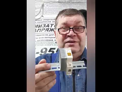 Видео: 1226 - Эфиро Генератор массового спроса.