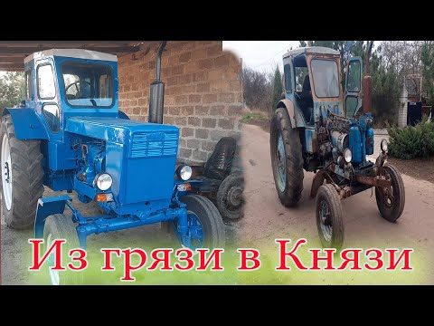 Видео: Из грязи в Князи ! Новый проект! Оживляем трактор Т - 40 !!!