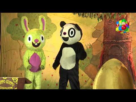 Видео: «Буро-буро мехонем» - Омӯзиши овоз ва ҳарфи Оо ( қисми 2 )