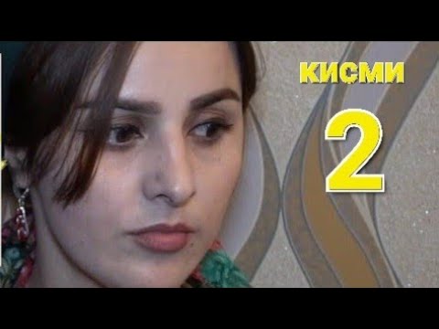 Видео: КЕЛИНИ МАКОР КИСМИ 2 НАВОРИ ТАРБИЯВИ  "Хитрая невестка — Часть 2" | Воспитательная семейная драма