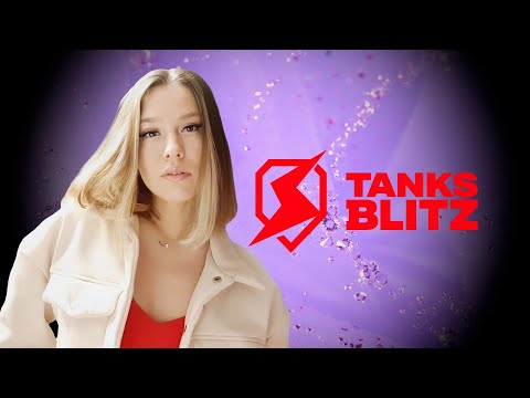 Видео: ВЕЧЕРНИЙ КУСЬ/TANKS BLITZ #shorts