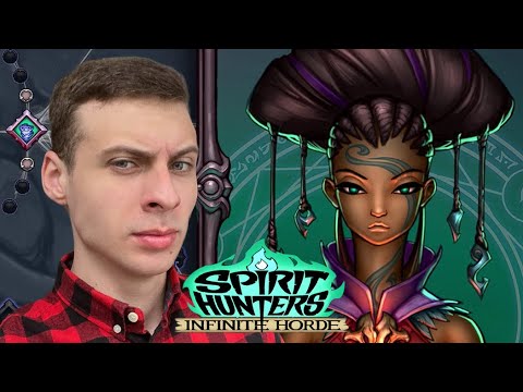 Видео: НОВЫЙ Клон Vampire Survivors с ИНТЕРЕСНОЙ МЕХАНИКОЙ▲ Spirit Hunters: Infinite Horde прохождение #1