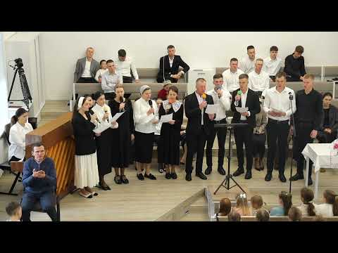 Видео: Мир Я вам даю, благодать Мою || Луцьк МСЦ ЄХБ