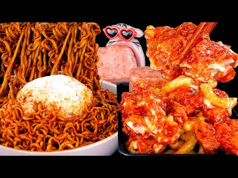 Видео: лапша с черными бобами, курица высшего сорта, гигантская ветчина | ASMR-мукбанг от REALMOUTH