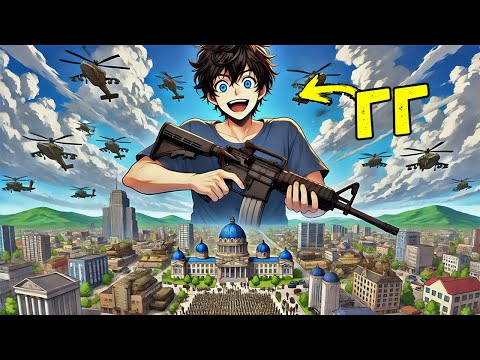 Видео: Я Оружейный Инженер Который Превратил Слабую Страну В Самую Сильную!