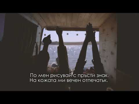 Видео: ЕЛА, ЛЮБОВ...
