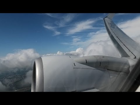 Видео: Взлет из Домодедово на Боинге 737-900, авиакомпании El-Al airlines.